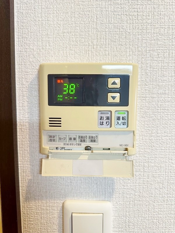 グランドゥール高峰  その他5