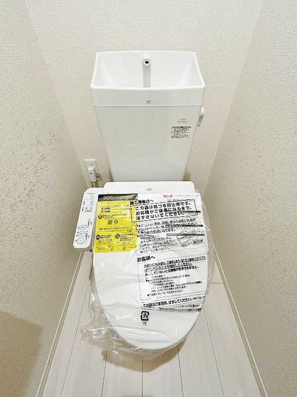 アトレ千防 その他11