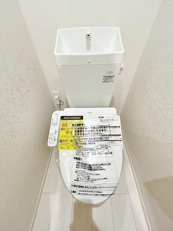 アトレ千防 その他11