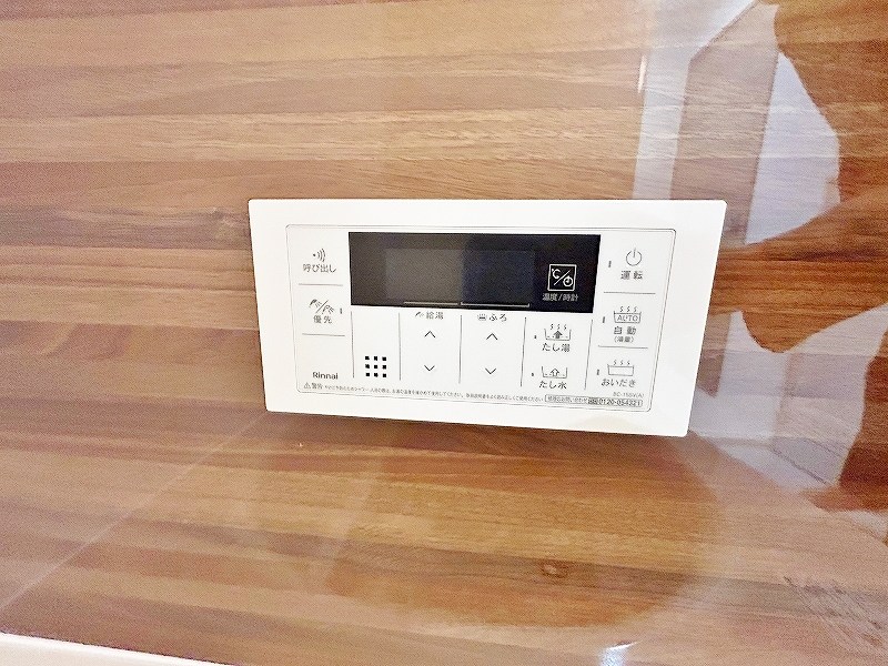 アトレ千防 その他15