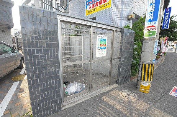 ギャラン南小倉 その他共有部分