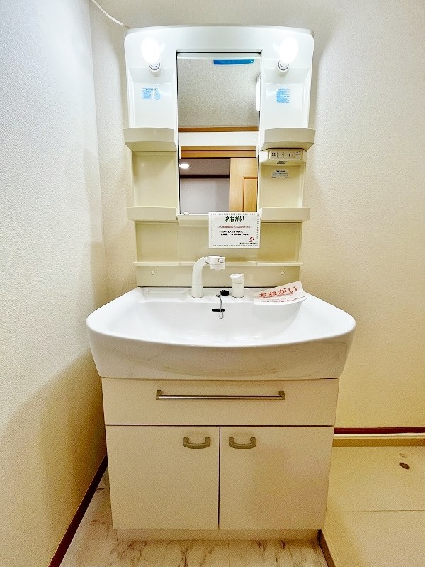 フィオーレ長行東二番館 その他1