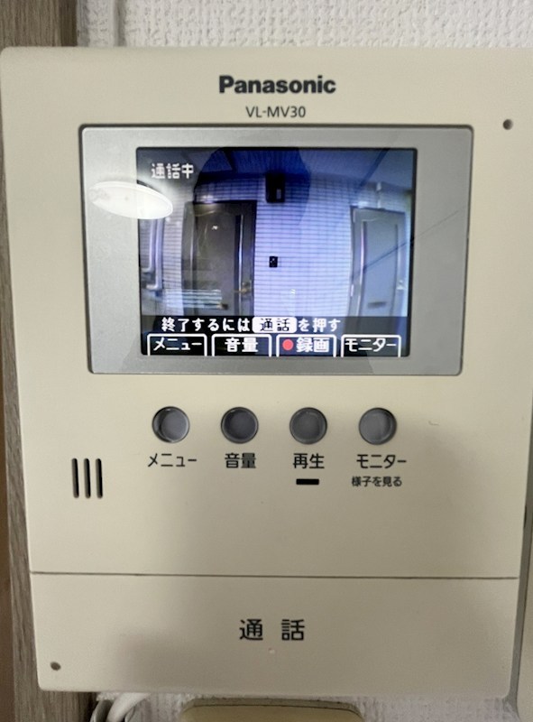 リファレンス北九大前 その他3