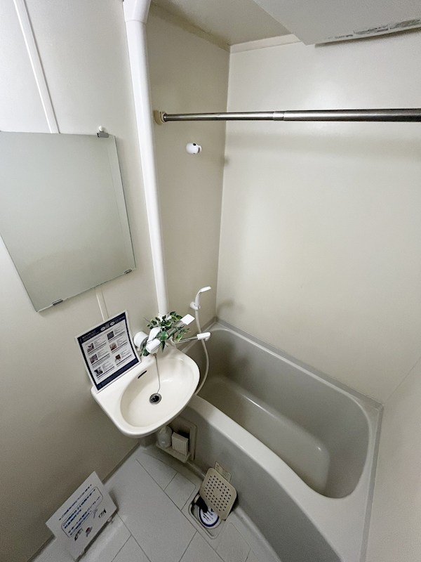 リファレンス北九大前 風呂画像