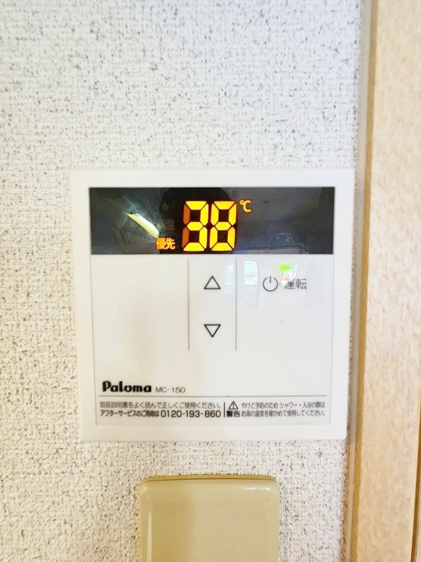 ヒット馬借ビル その他16