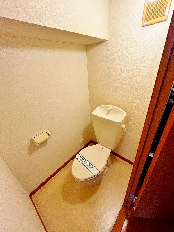 ブリリアント砂津 その他2