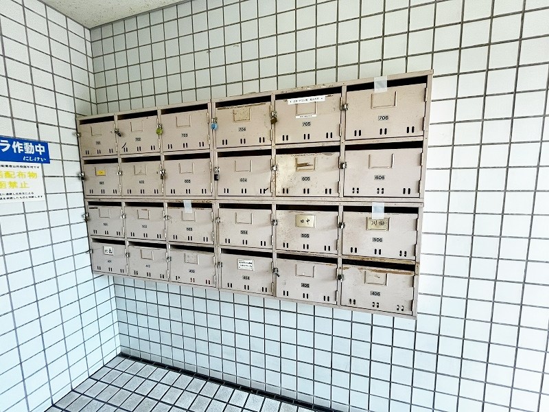 司城ビル  その他外観2