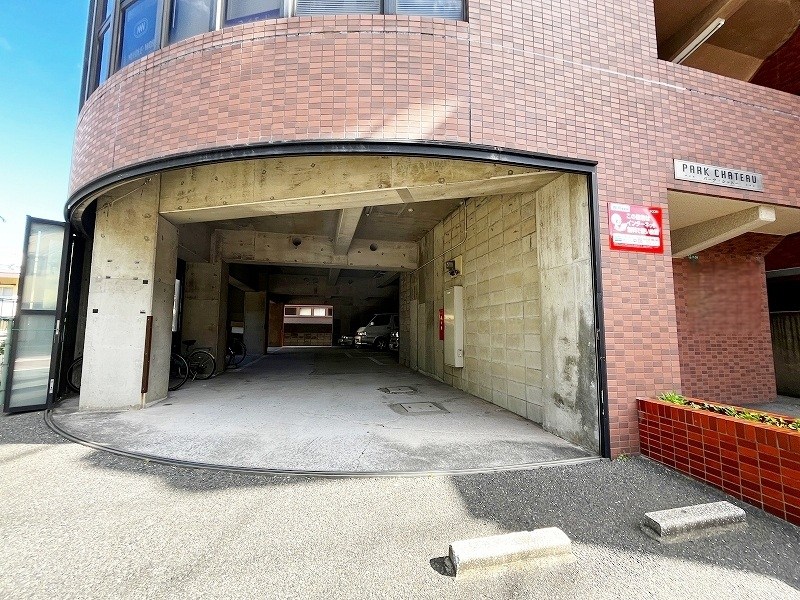 パークシャトー その他外観1