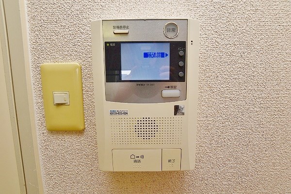 ハートピア鍛冶町 その他3