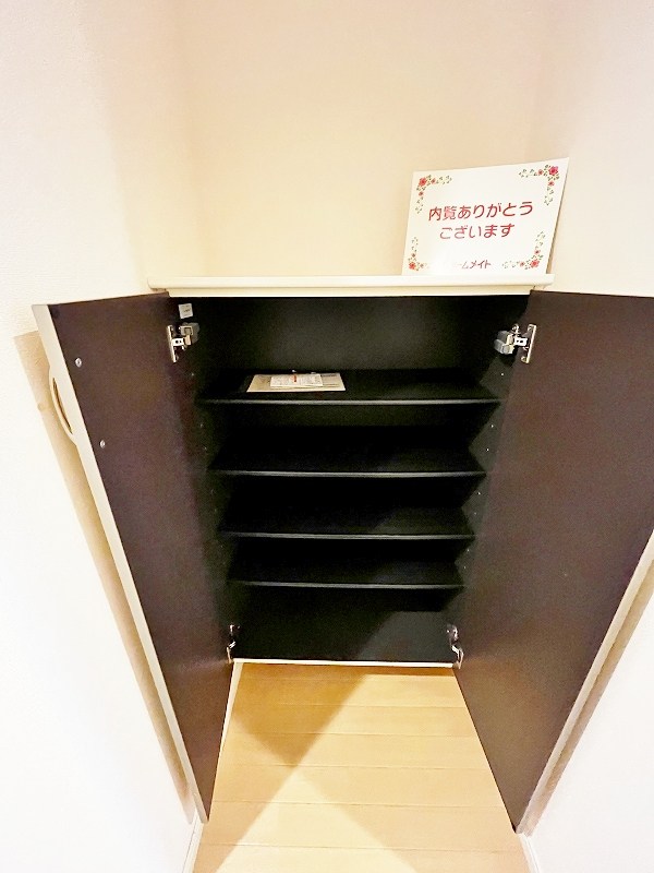 サンフローラ三郎丸 その他6