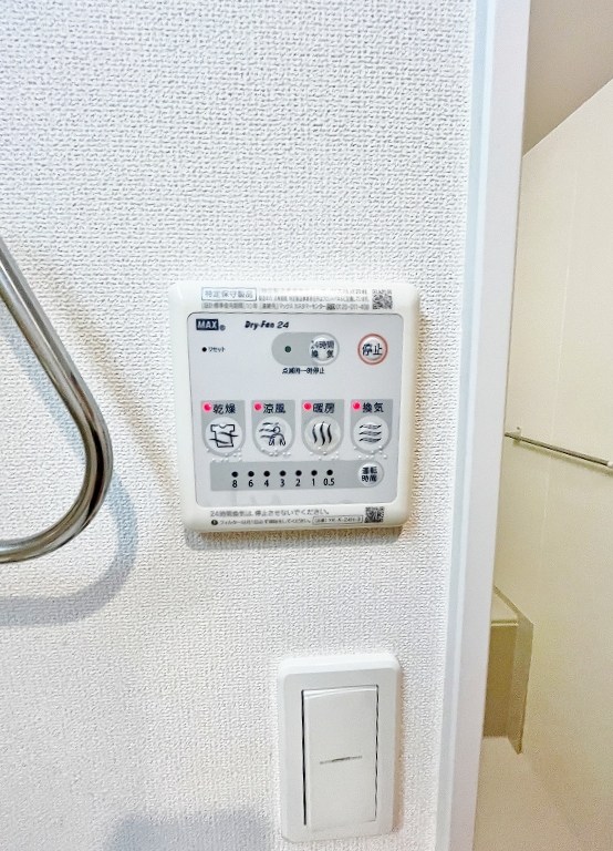 サンフローラ三郎丸 その他18