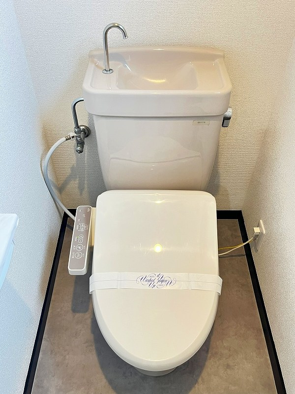 アルカサール菅原 その他2