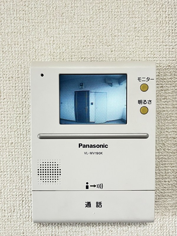 アルカサール菅原 その他3