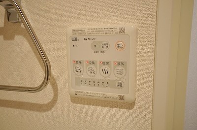 サンフローラ三郎丸  その他8