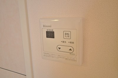 サンフローラ三郎丸  その他18