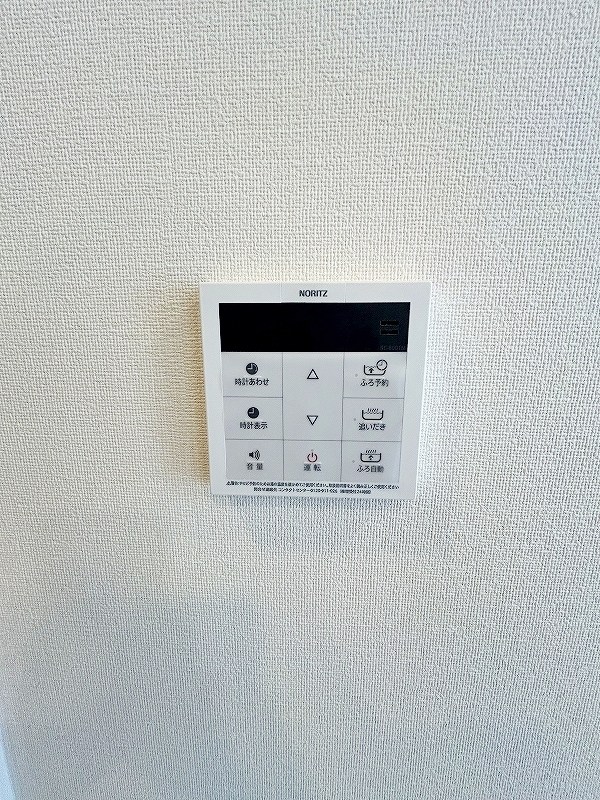 Bella　Foresta（ベラフォレスタ） その他13