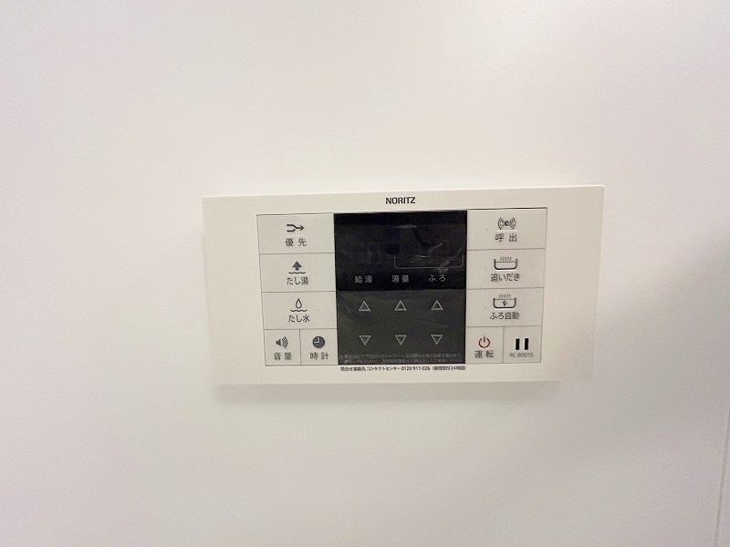 Bella　Foresta（ベラフォレスタ） その他22