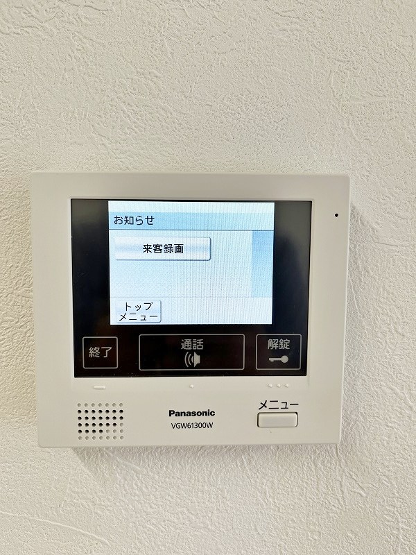 シエラ北方 その他3