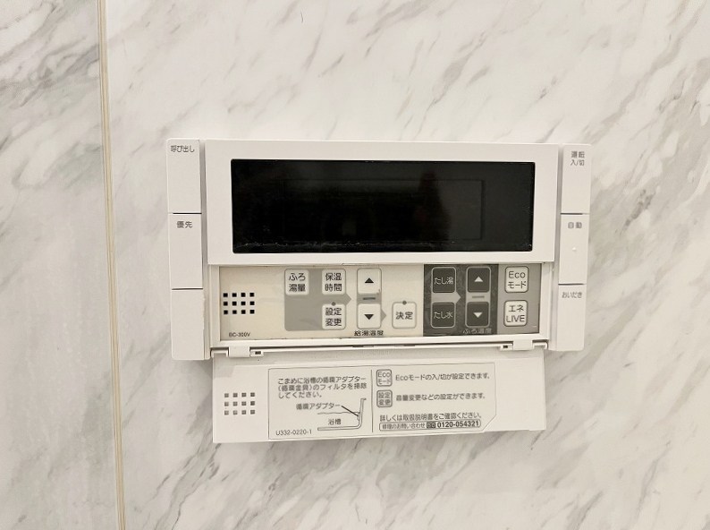 シエラ北方 その他14