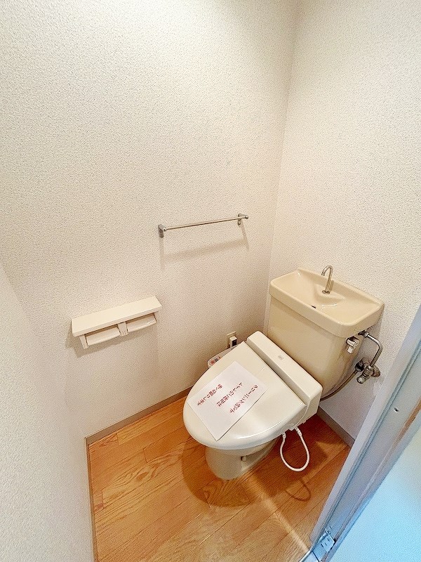 片野タカヤコーポレーションビル その他2