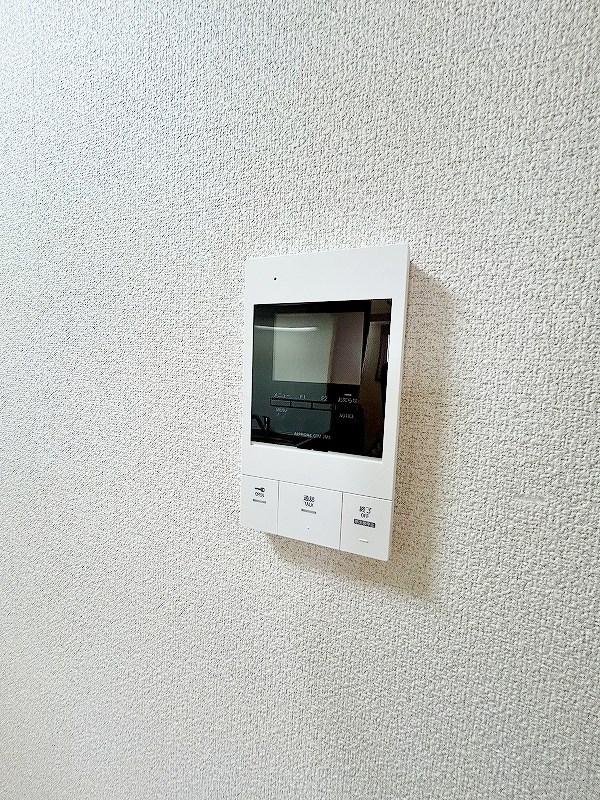 片野タカヤコーポレーションビル その他3