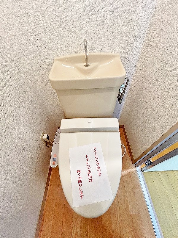 片野タカヤコーポレーションビル その他12