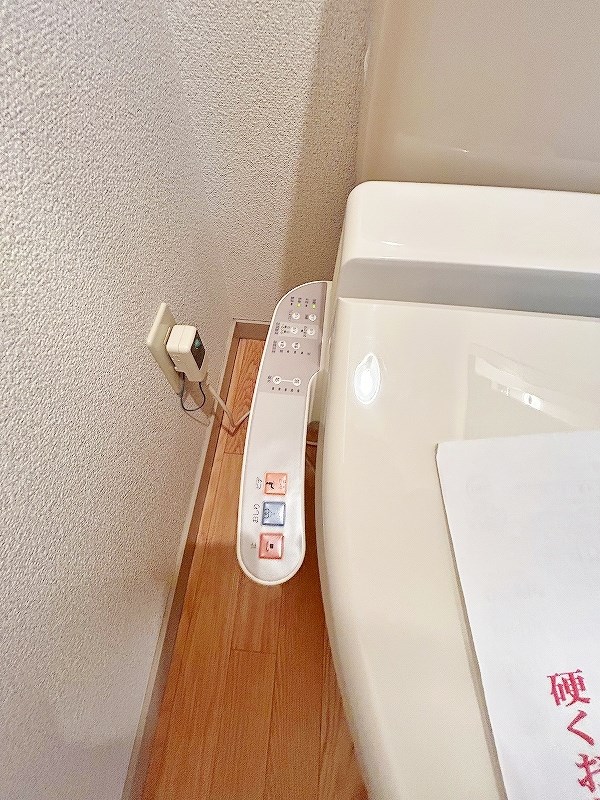 片野タカヤコーポレーションビル その他13