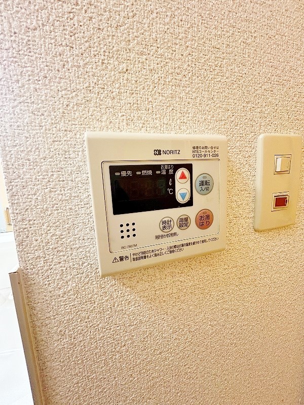 片野タカヤコーポレーションビル その他24