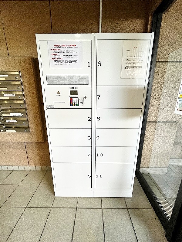 ジュネス壱番館 その他外観4