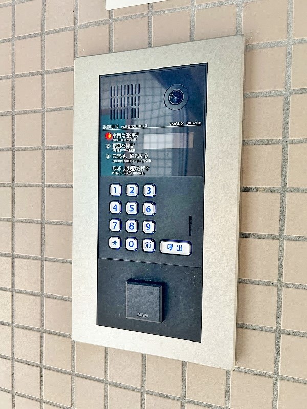 ベルメゾン三郎丸  その他外観3