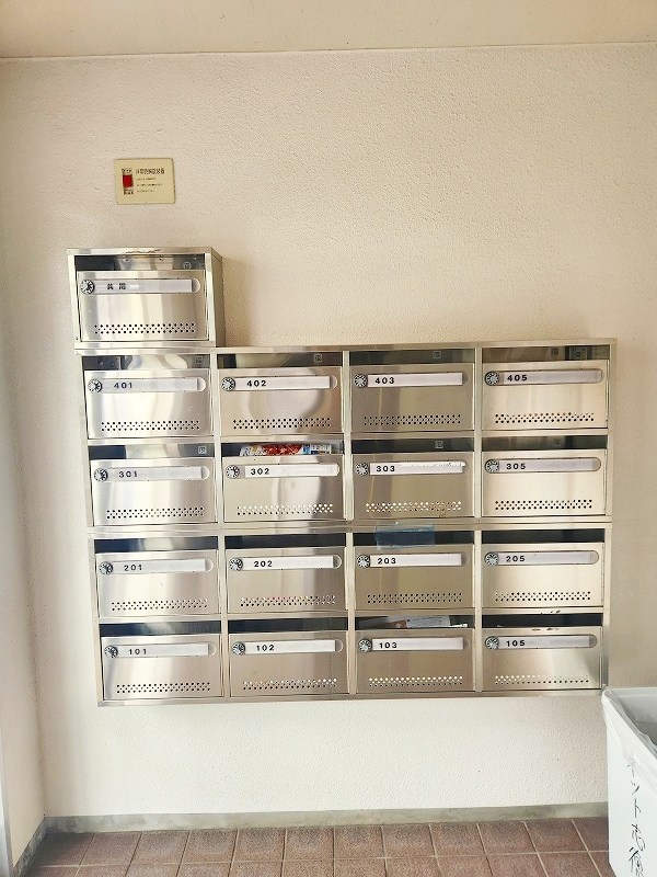 ネット志徳  その他外観3