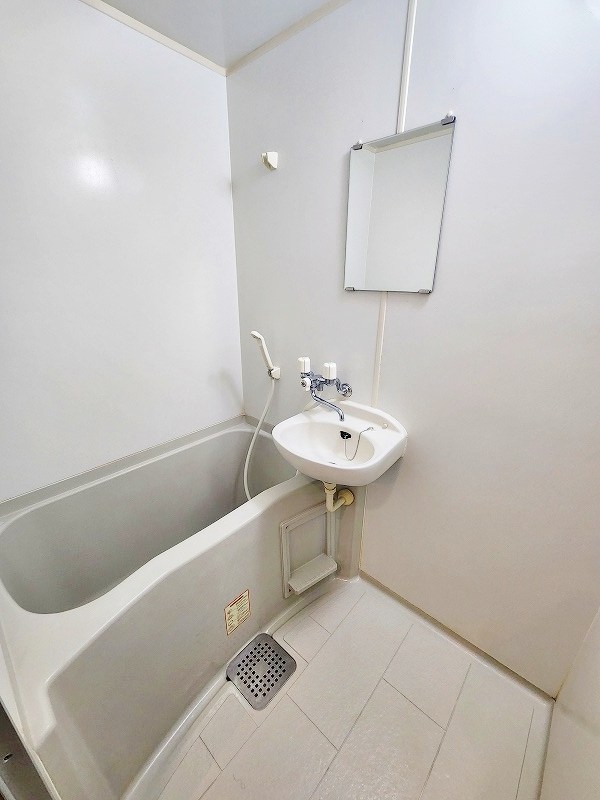 ネット志徳  風呂画像