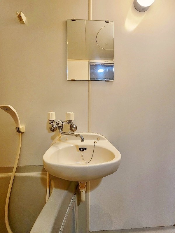 ネット志徳   その他1