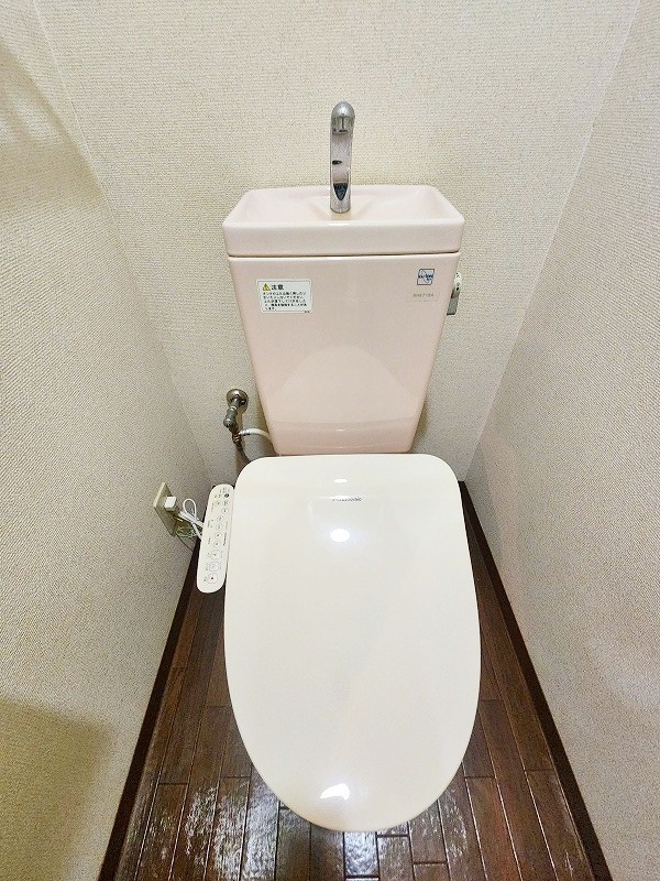 ネット志徳   その他2