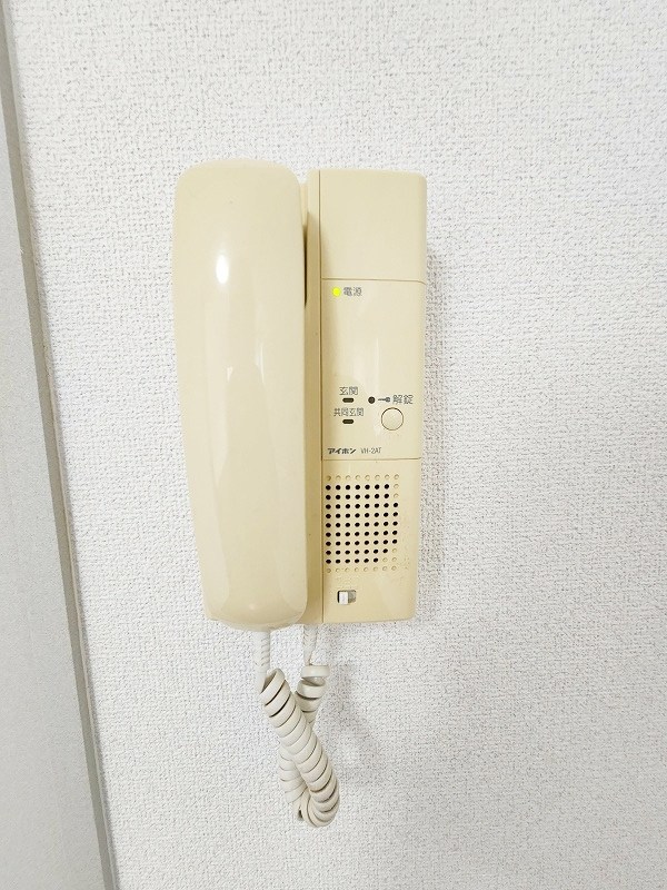 ネット志徳   その他3