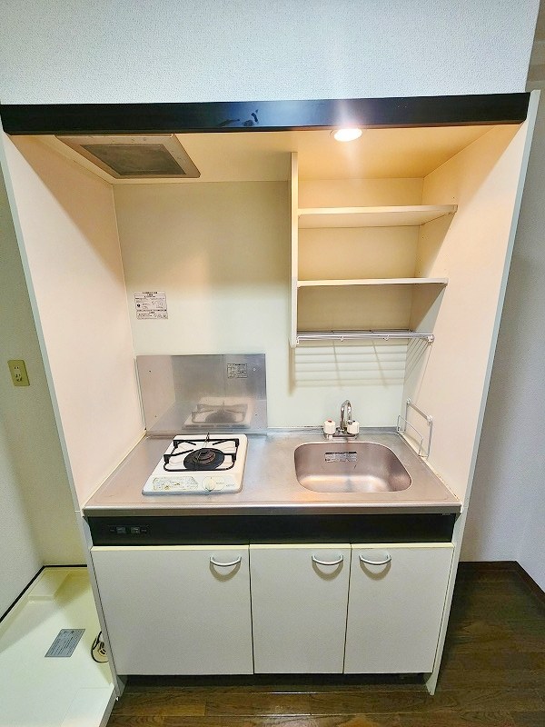 ネット志徳   キッチン