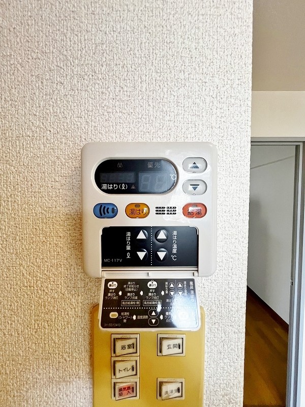 ハートフル北方 その他14