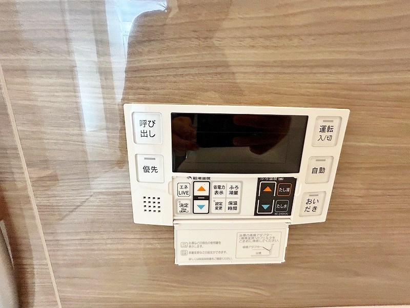 サンラプロ下富野Ⅳ　C棟   その他29