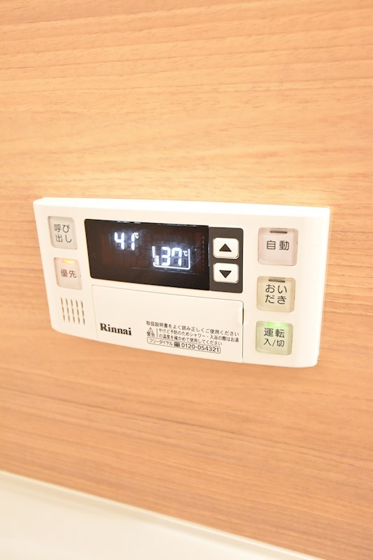ｃａｌｍｅ　ｐａｌａｉｓ（カルムパレ） その他4