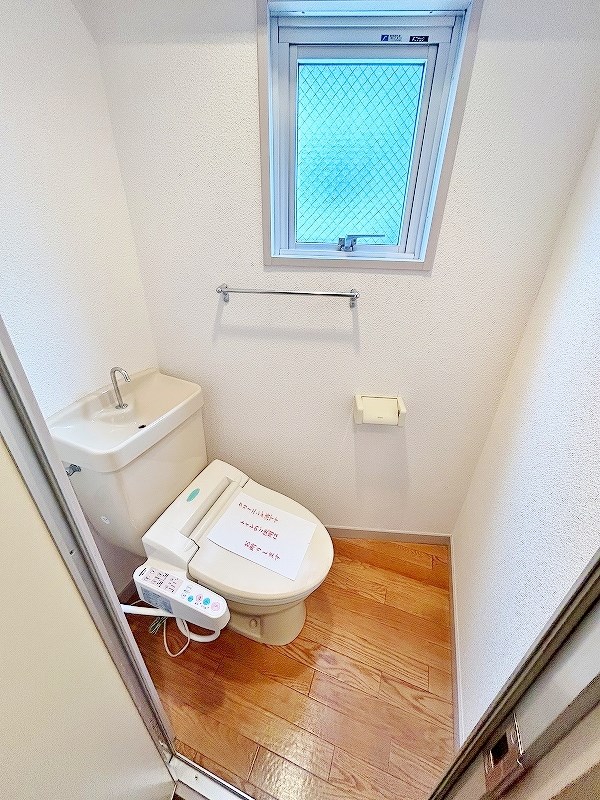 片野タカヤコーポレーションビル その他2