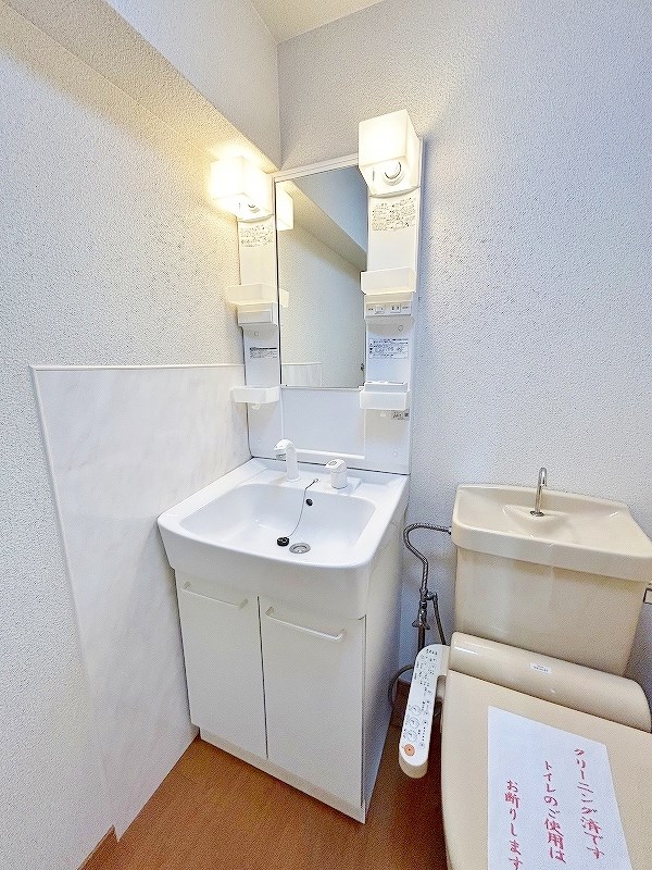 片野タカヤコーポレーションビル その他1