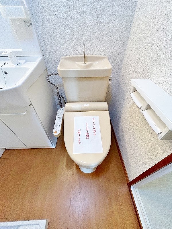 片野タカヤコーポレーションビル その他2