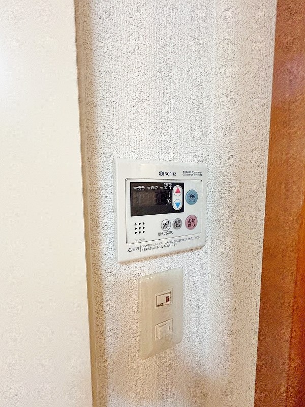 片野タカヤコーポレーションビル その他20