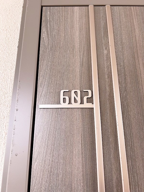 ベルメゾン三郎丸  その他8