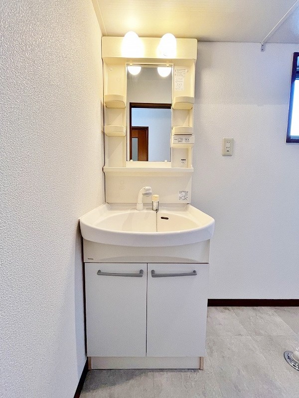 咲ら坂Ｈｉ！　Ⅰ棟   その他1