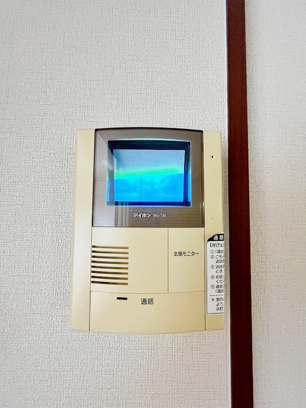 咲ら坂Ｈｉ！　Ⅰ棟   その他3