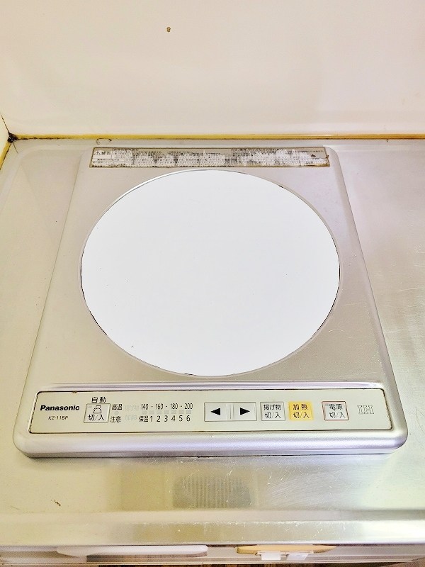 ビブレ北方 その他15