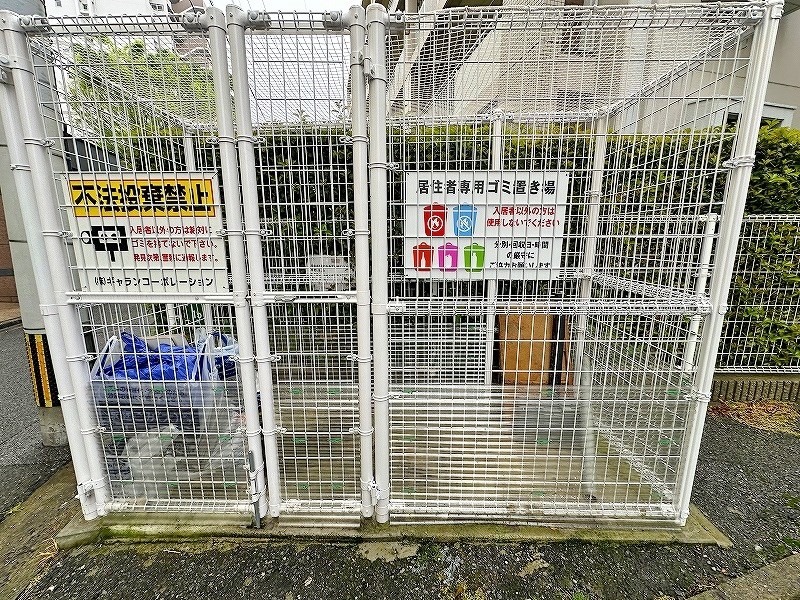 ギャラン片野   その他外観1