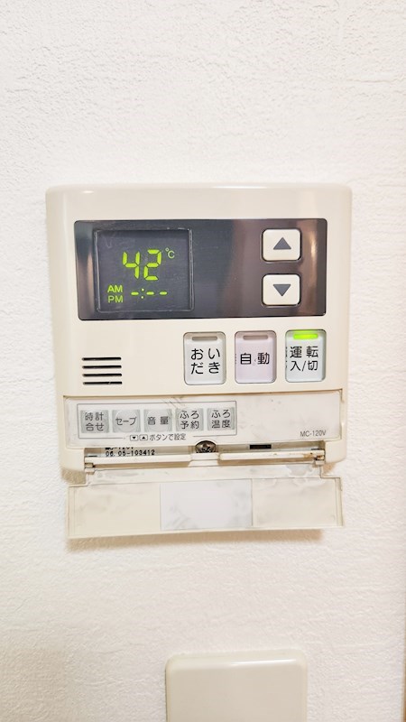 アムールＬＩＢＲＥ(アムールリーブル)  その他28