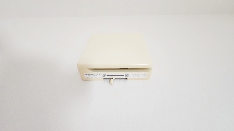 アムールＬＩＢＲＥ(アムールリーブル)  その他35